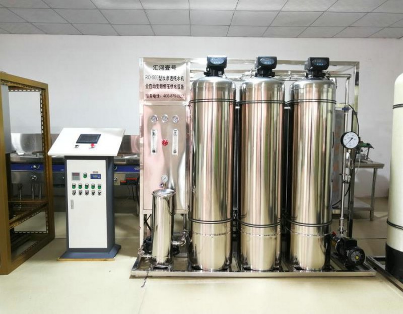 2019小區(qū)學校別墅食堂專用變頻反滲透水處理設備沈陽匯河制造