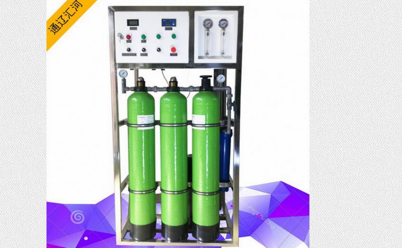  2019水處理設備哪家好推薦沈陽匯河水處理設備廠家