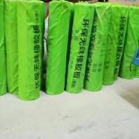 工業(yè)橡膠板哪里找