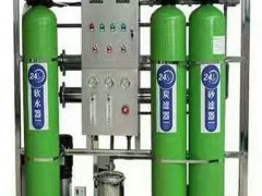 長春養(yǎng)雞場訂購的反滲透凈水設備發(fā)貨 (146播放)