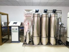 4噸 凈水設備組裝中 (162播放)