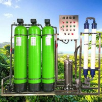 哈爾濱工業(yè)水水處理設(shè)備公司