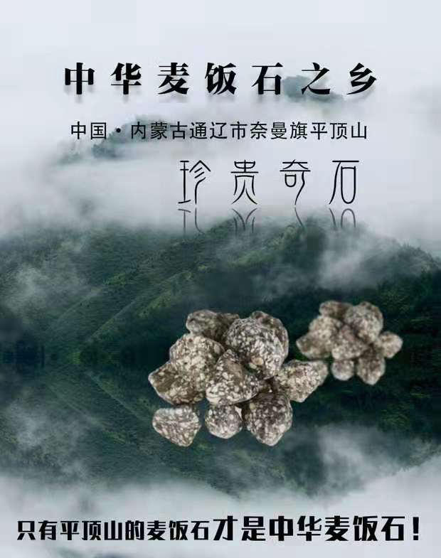 沈陽(yáng)匯河井水過(guò)濾凈化水設(shè)備