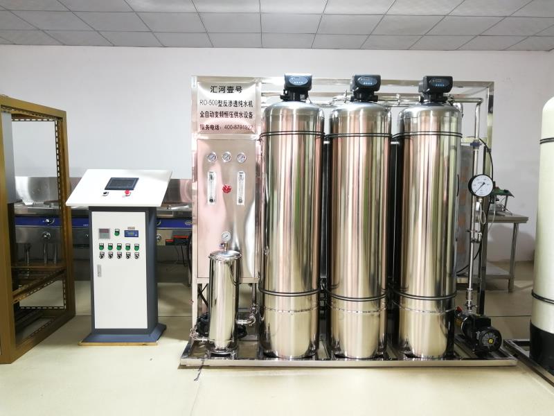 2019哈爾濱井水除鐵錳設(shè)備