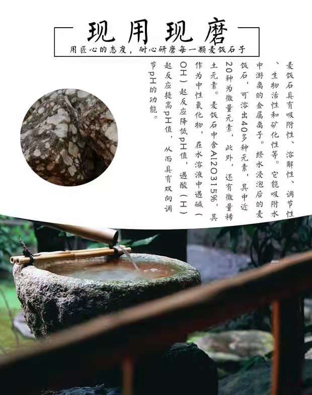 2019沈陽(yáng)礦物質(zhì)水設(shè)備