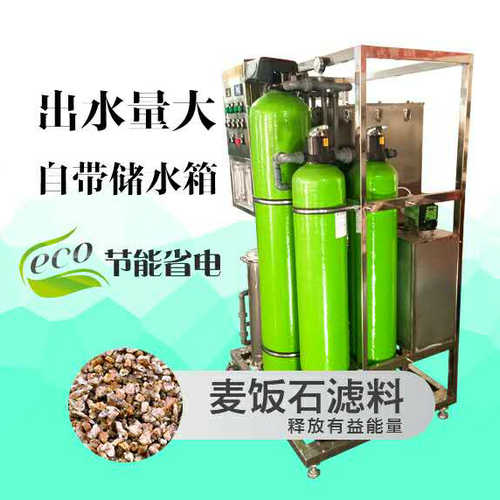  2019小區(qū)專用直飲水設備報價