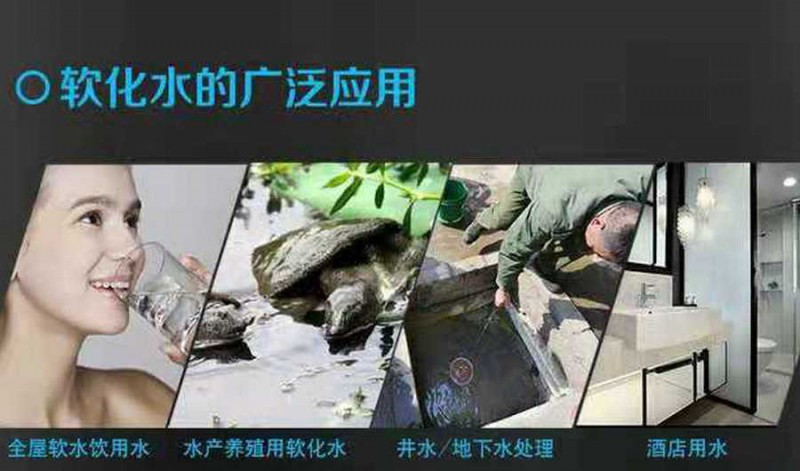 醫(yī)院專用鍋爐除水垢設(shè)備,實驗室凈化水設(shè)備,匯河提供凈水方案免費上門安裝,