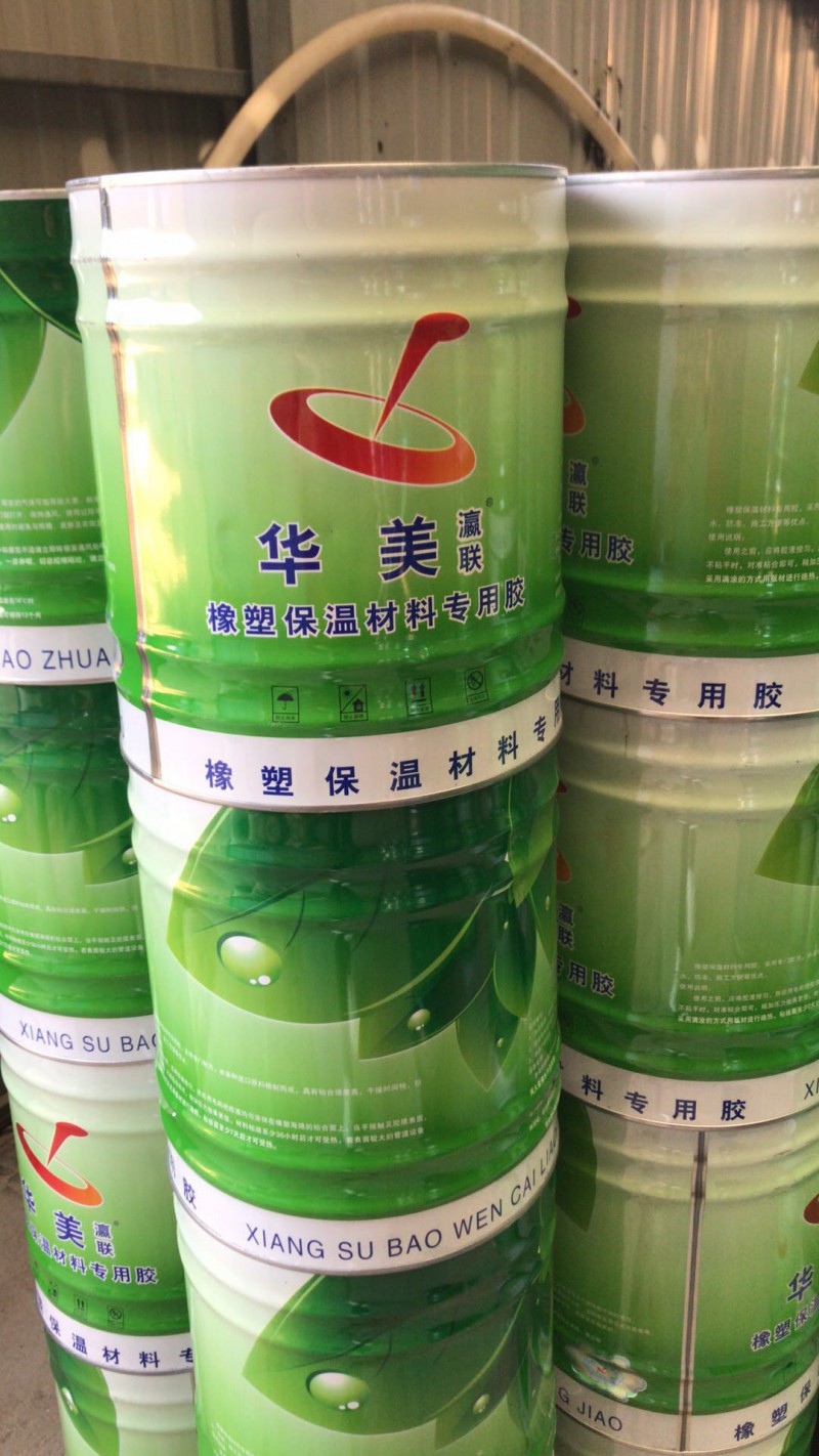 橡塑膠水哪個品牌最火