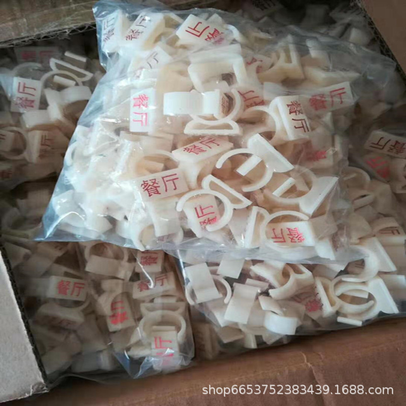 地暖管標(biāo)識牌 (1)