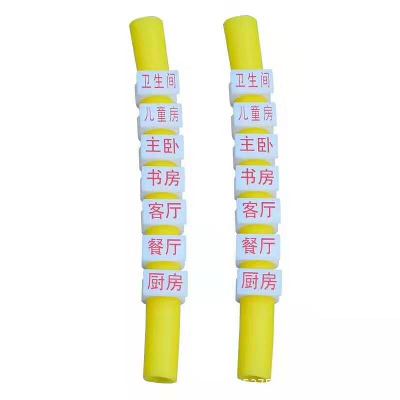 地暖管標(biāo)識牌 (4)