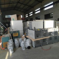 高頻機，中頻電爐，電磁加熱器，電磁加熱鍋爐