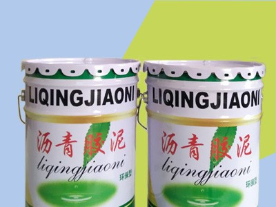 瀝青膠泥在施工過(guò)程中要注意什么