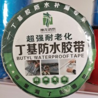 怎么樣能使膠帶粘性比較大