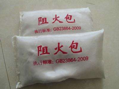 防火包廠(chǎng)家
