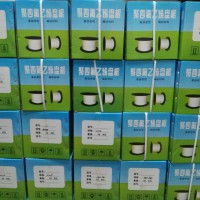 四氟盤(pán)根廠家直銷