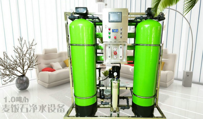 長春純凈水設(shè)備報(bào)價(jià)長春水處理生產(chǎn)廠家