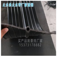 止水條，止水帶廠家