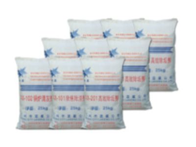 AX-105節(jié)煤助燃、除硫劑