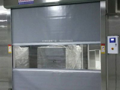 天津廠家快速門、pvc高速門、無塵車間自動門、雷達(dá)感應(yīng)門
