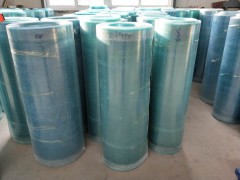 陽光板的透光性以及使用 (276播放)