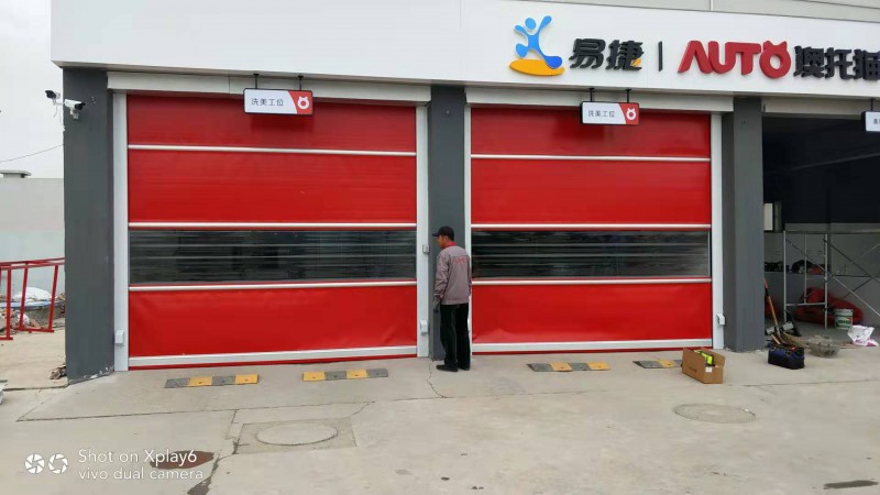 洗車(chē)房專(zhuān)用快速門(mén)快速隔離門(mén)廠家18002006510