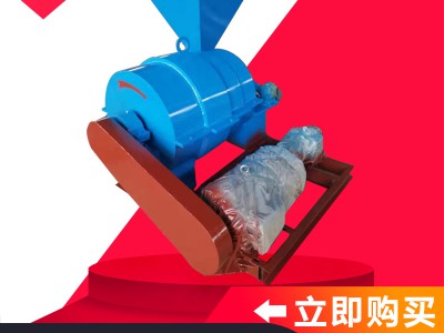 鍋爐專用噴煤機(jī)