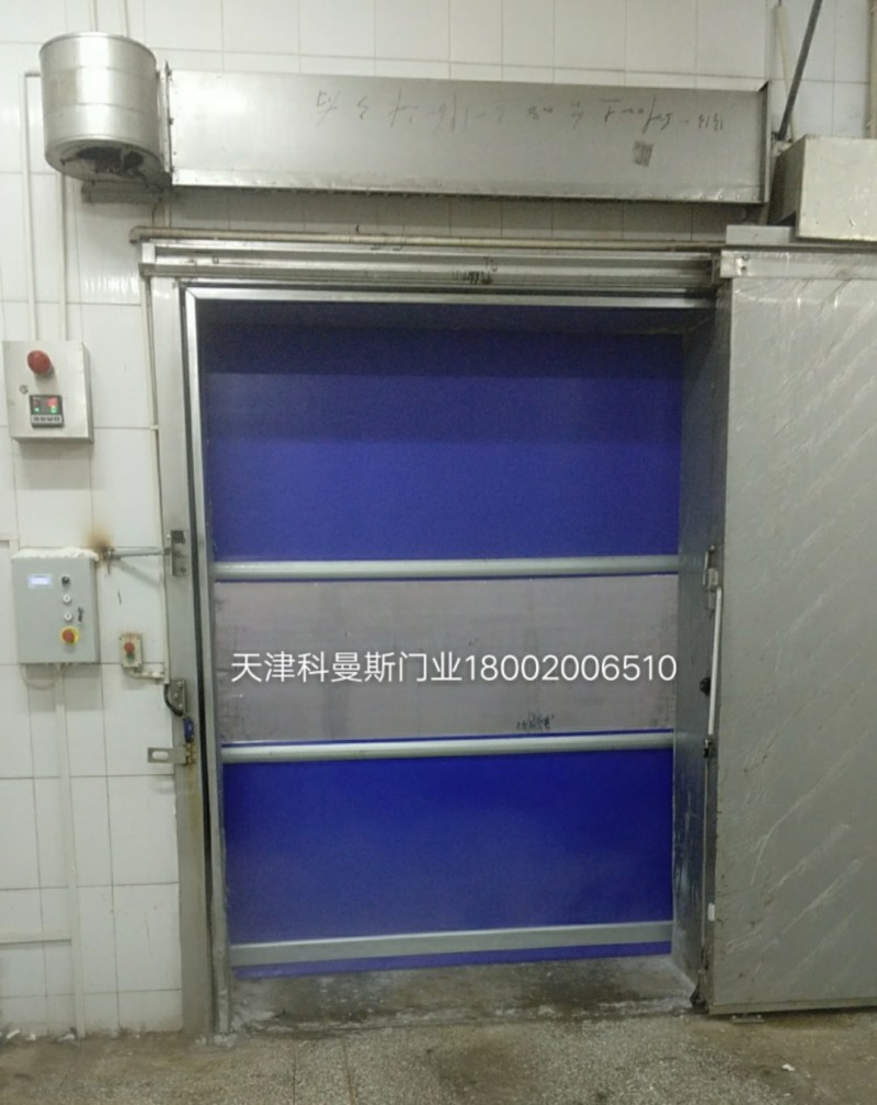 天津快速門廠家供應 快速門廠家 天津科曼斯門業(yè)