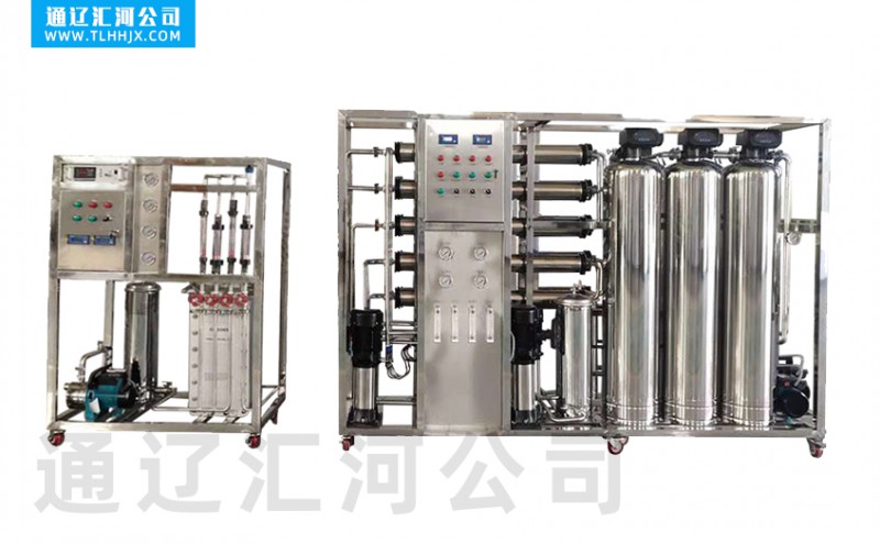 微信圖片_2020011311274915