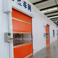 快速門(mén)廠(chǎng)家 快速門(mén)維修 安裝 科曼斯門(mén)業(yè)