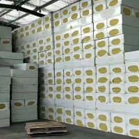 周口外墻巖棉復合板，復合板廠家規(guī)格可定做《鑫燁》保溫