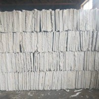 鍋爐管道保溫材料，硅酸鎂保溫板