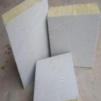 水泥砂漿面巖棉復(fù)合板廠家 ，插絲巖棉板廠家，【鑫燁】