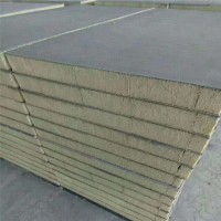 廊坊【鑫燁】巖棉復合板，外墻巖棉復合板生產(chǎn)廠家