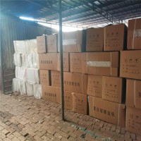 纖維增強硅酸鹽板廠家，復(fù)合硅酸鹽防火板生產(chǎn)廠家