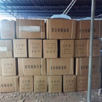 河北硅酸鹽防火板廠家，硅鈣板生產(chǎn)廠家【鑫燁】