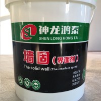 SBS液體卷材 專業(yè)生產廠家