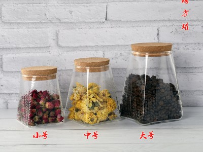 方形玻璃密封罐食品級(jí)家用廚房收納茶葉罐帶蓋雜糧防潮儲(chǔ)物罐