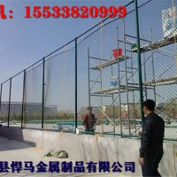 運(yùn)動場圍網(wǎng)，羽毛球場圍網(wǎng)，操場圍網(wǎng)