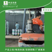 阻燃瑪蹄脂的技術(shù)參數(shù)