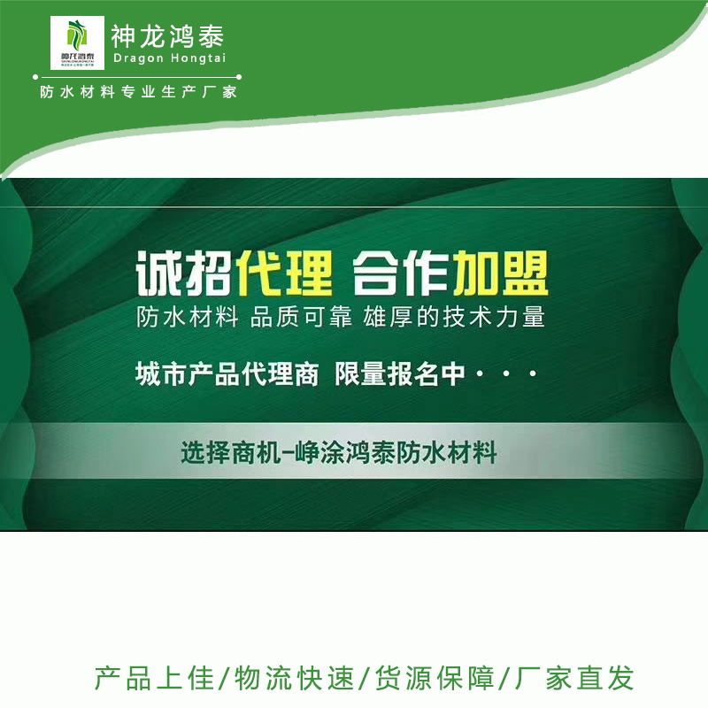 丁基膠帶廠(chǎng)家