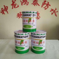 阻燃瑪蹄脂的技術參數(shù)