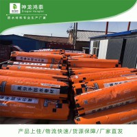 丙綸布產(chǎn)品概述