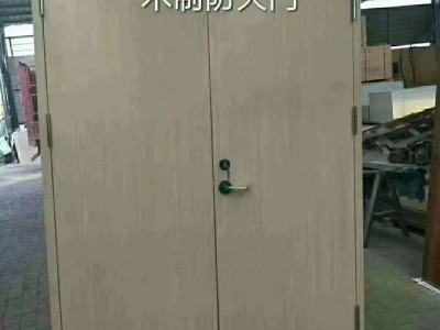 木質(zhì)防火門，防火門，木質(zhì)防火門廠家直銷，防火門廠家