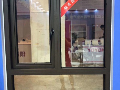 鋼制防火窗，防火窗，防火窗價(jià)格，防火窗材料