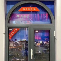 防火窗，防火窗價(jià)格，防火窗廠家，防火窗廠家直銷