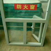 耐火窗，耐火窗價格，耐火窗廠家，防火窗價格