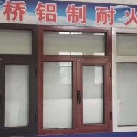 防火窗質(zhì)量，防火窗價(jià)格，斷橋防火窗廠家，防火窗廠家直銷，