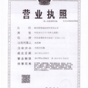 河北建強(qiáng)石墨盤(pán)根廠家