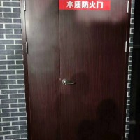 木質(zhì)防火門，生產(chǎn)防火門，甲級防火門，生產(chǎn)木質(zhì)防火門