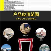 鋼制防火窗甲級(jí)，耐火窗廠家，生產(chǎn)防火窗,專(zhuān)業(yè)生產(chǎn)防火窗